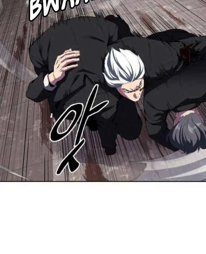 The Boy of Death Chapter 150 Gambar 14