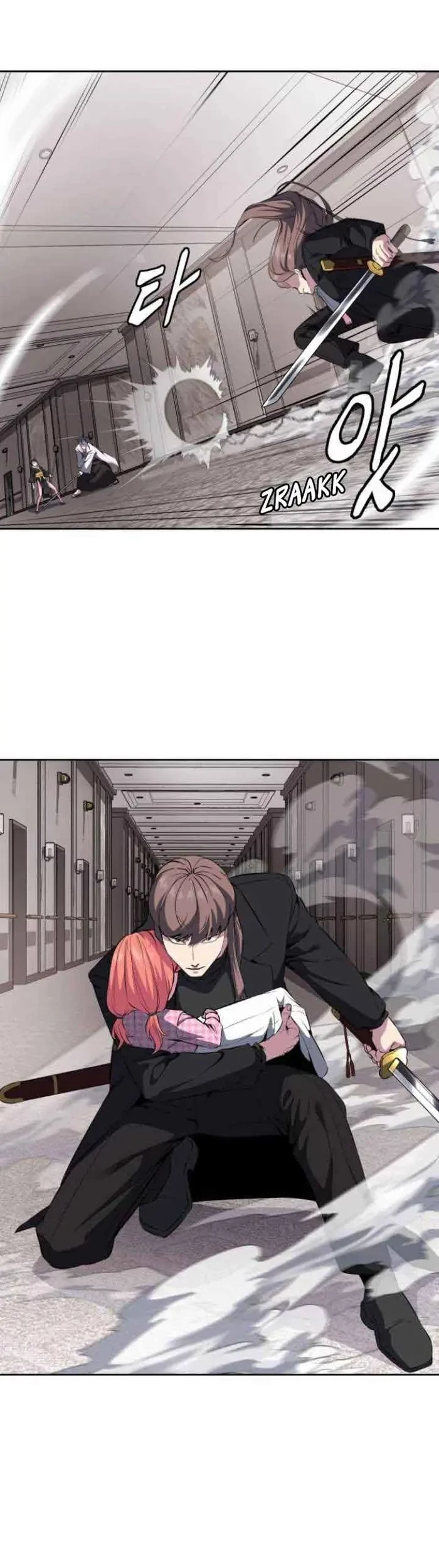 The Boy of Death Chapter 151 Gambar 27
