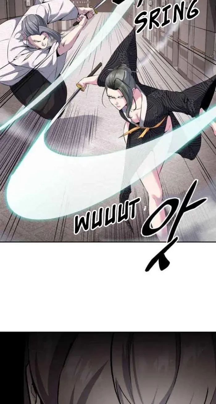 The Boy of Death Chapter 151 Gambar 32
