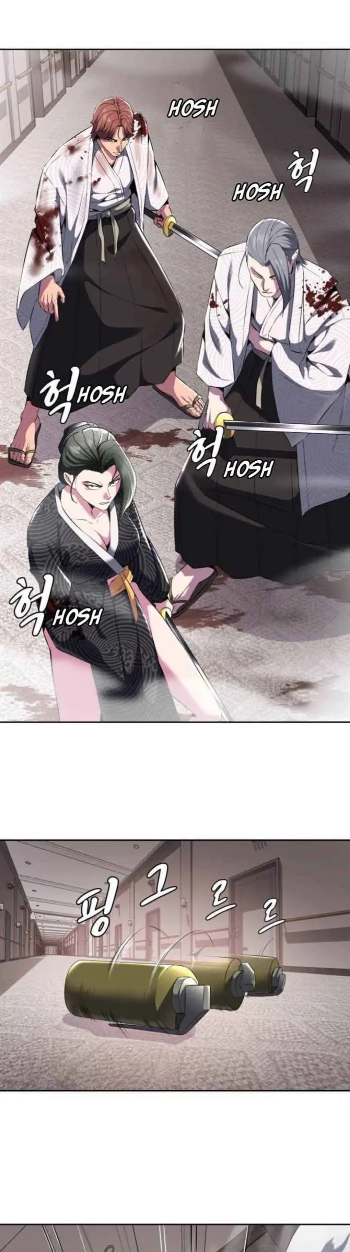 The Boy of Death Chapter 151 Gambar 51