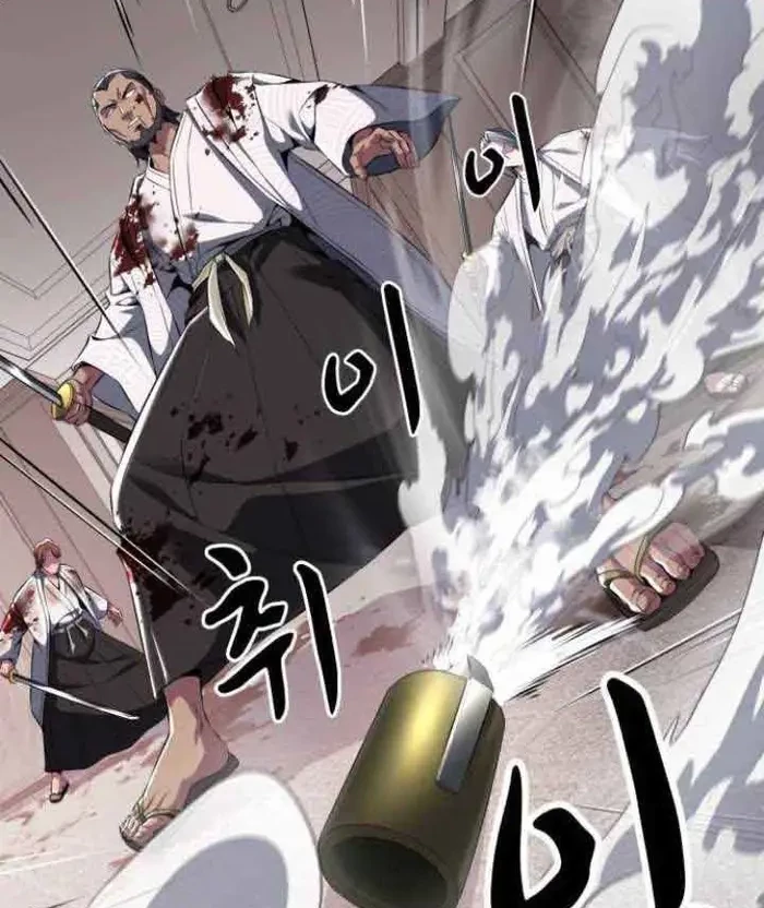 The Boy of Death Chapter 151 Gambar 52