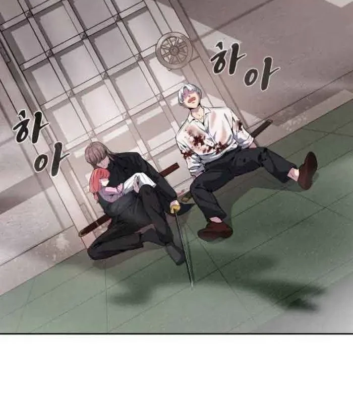 The Boy of Death Chapter 151 Gambar 58
