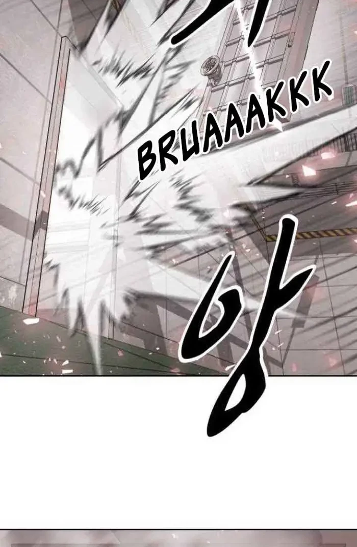 The Boy of Death Chapter 151 Gambar 70