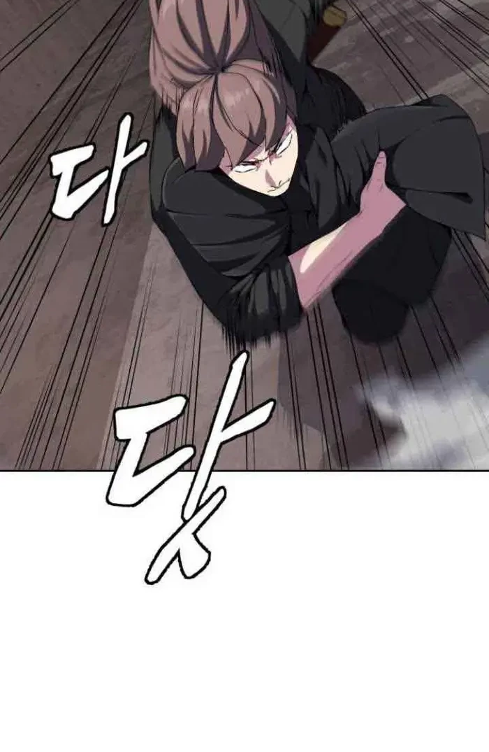 The Boy of Death Chapter 151 Gambar 74