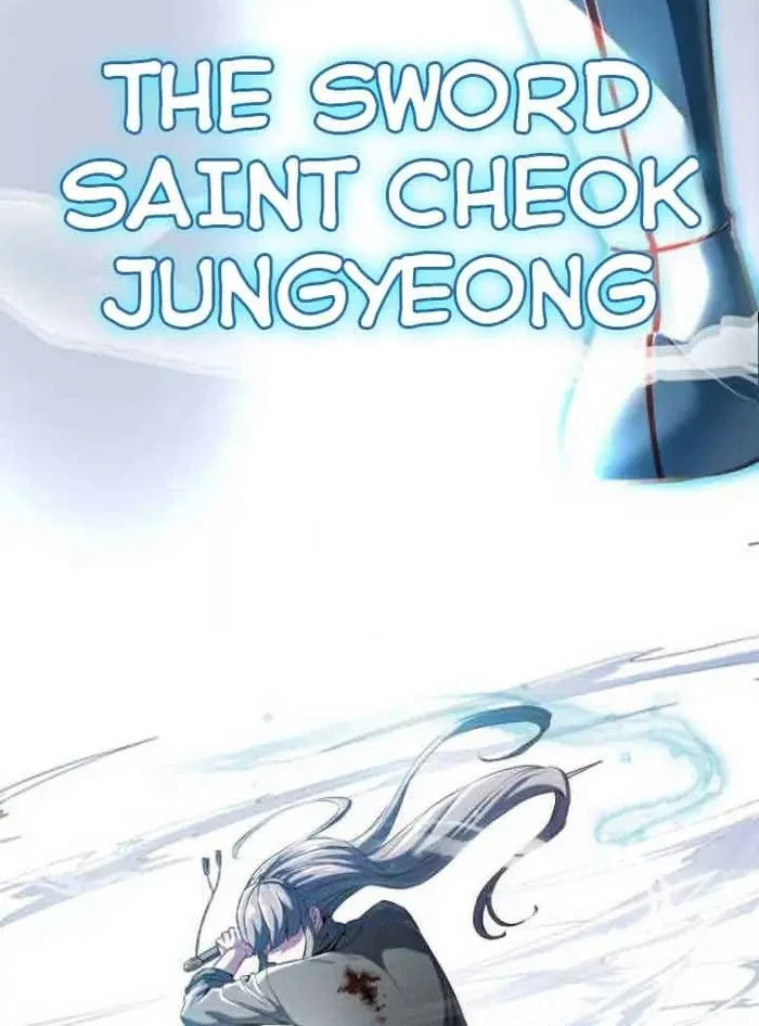The Boy of Death Chapter 151 Gambar 108