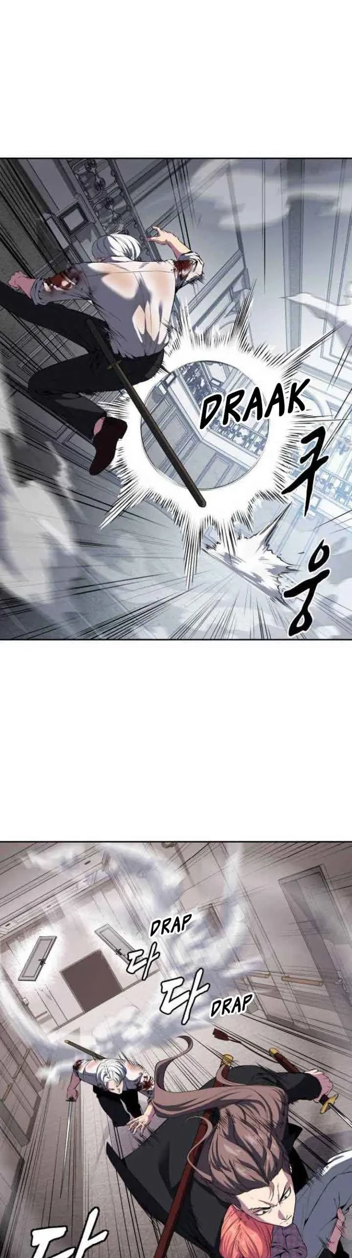 The Boy of Death Chapter 151 Gambar 13