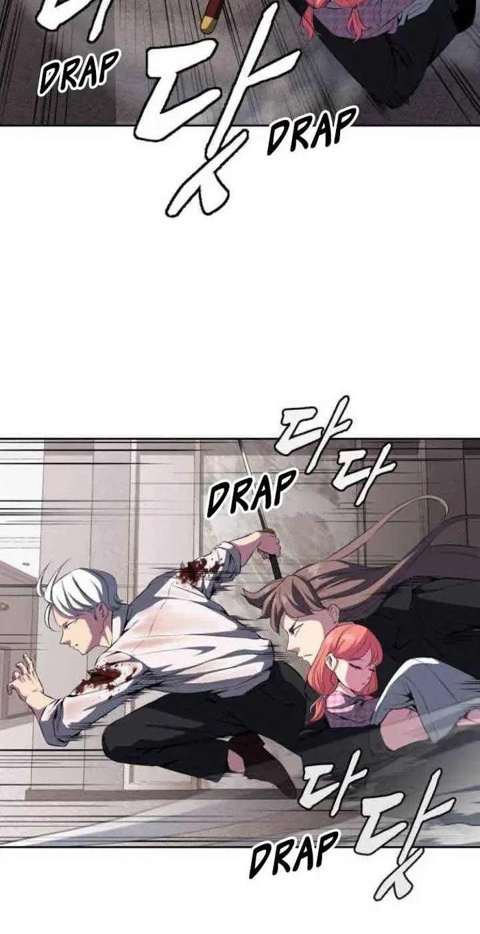 The Boy of Death Chapter 151 Gambar 14