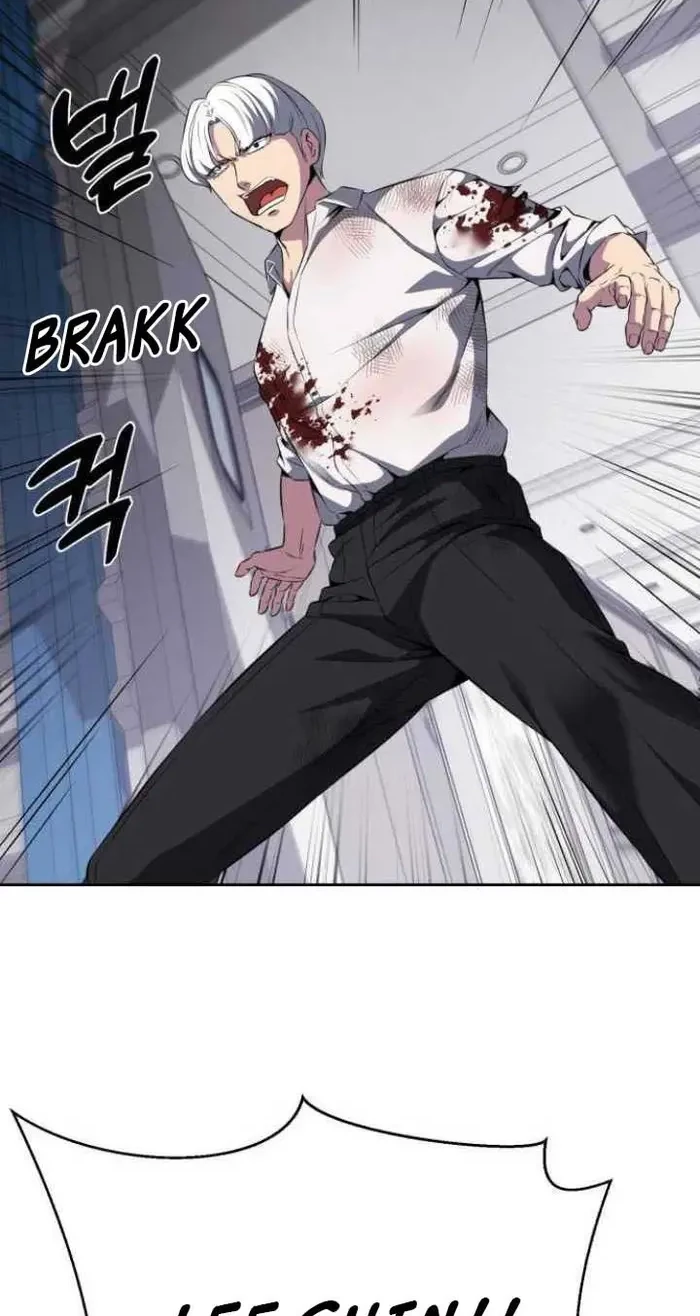 The Boy of Death Chapter 152 Gambar 20