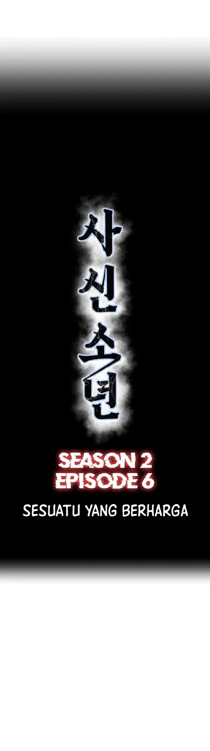 The Boy of Death Chapter 152 Gambar 35