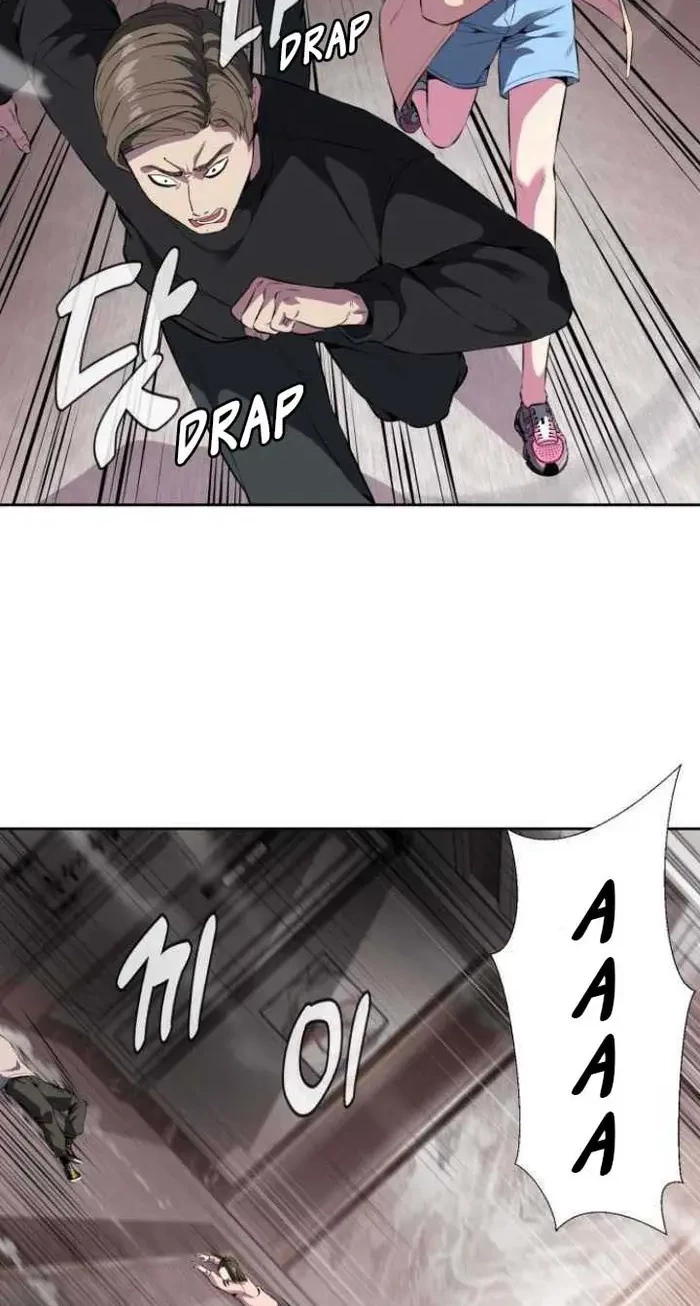 The Boy of Death Chapter 152 Gambar 4