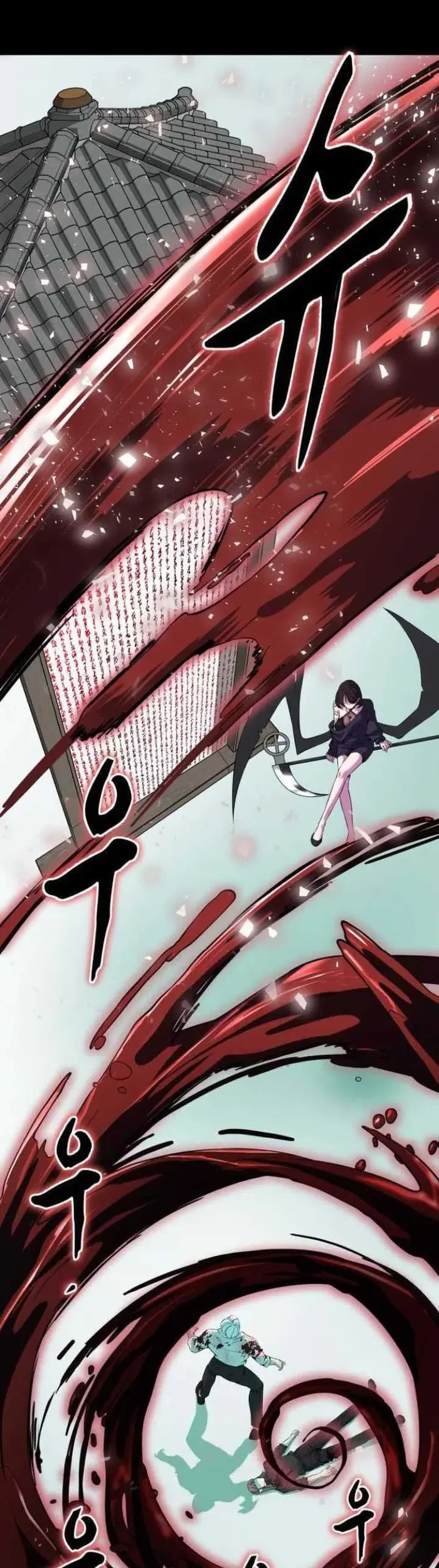 The Boy of Death Chapter 152 Gambar 83