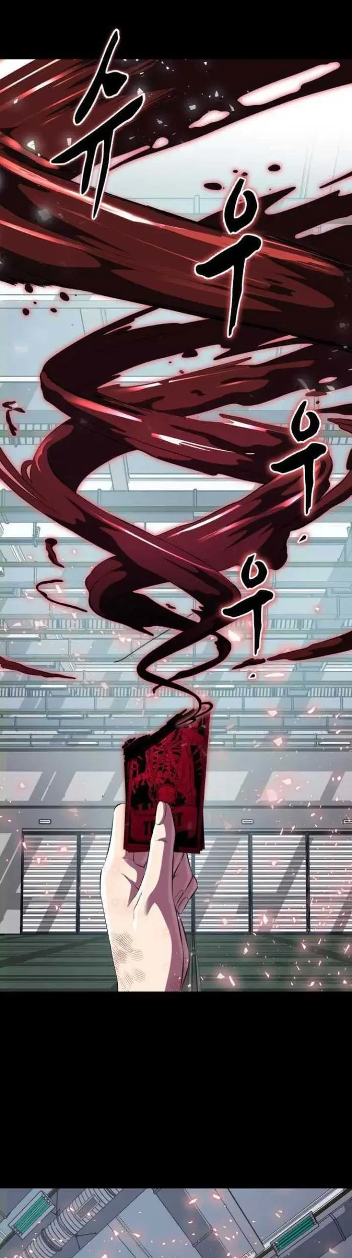The Boy of Death Chapter 152 Gambar 85