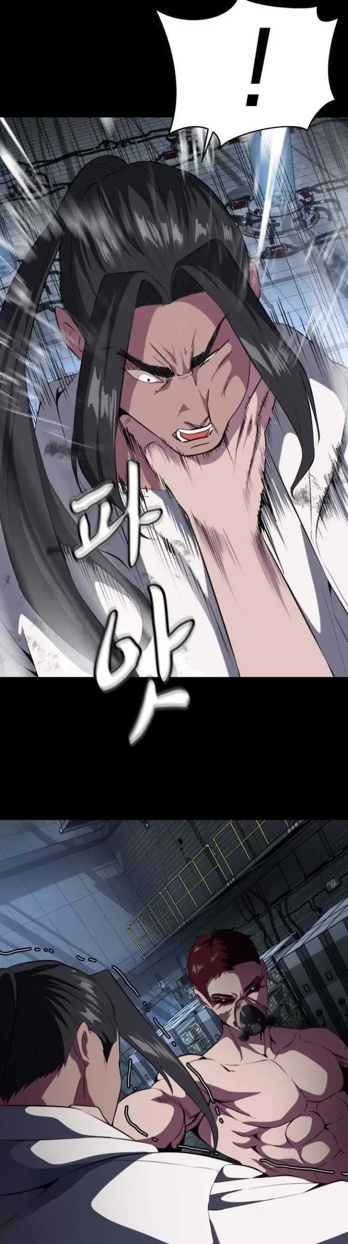 The Boy of Death Chapter 153 Gambar 79