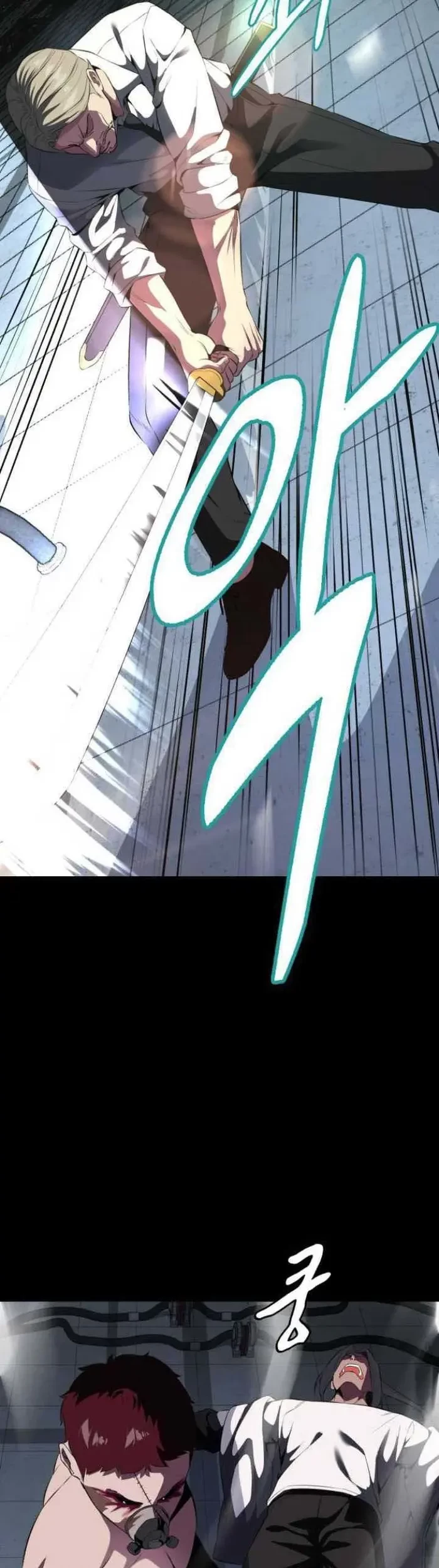 The Boy of Death Chapter 153 Gambar 85