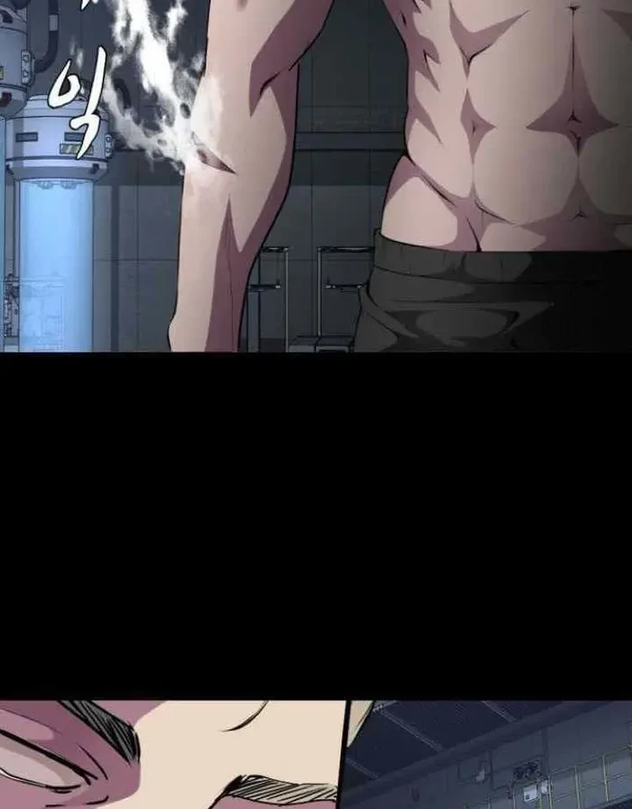 The Boy of Death Chapter 153 Gambar 88