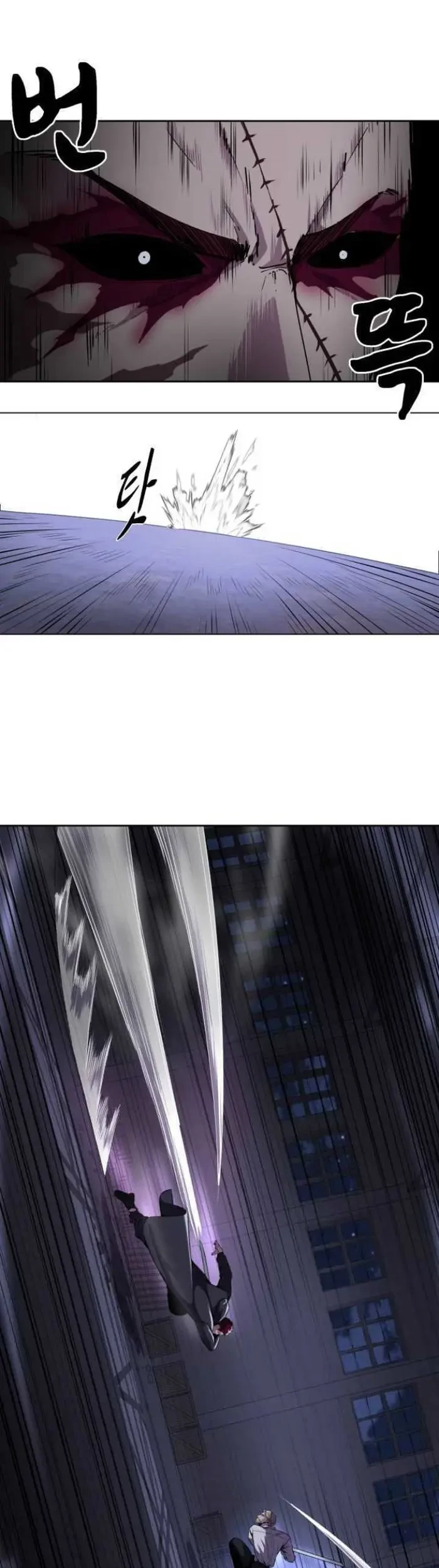 The Boy of Death Chapter 154 Gambar 53