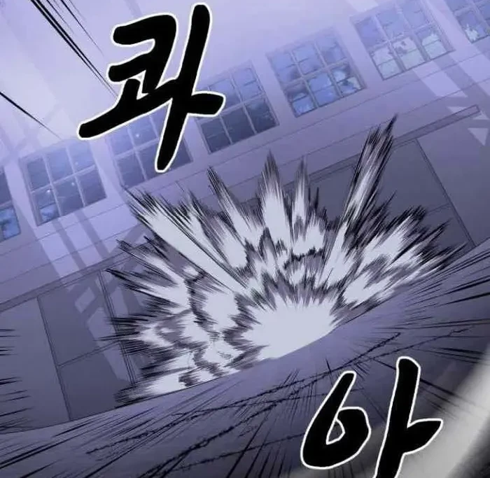 The Boy of Death Chapter 154 Gambar 94