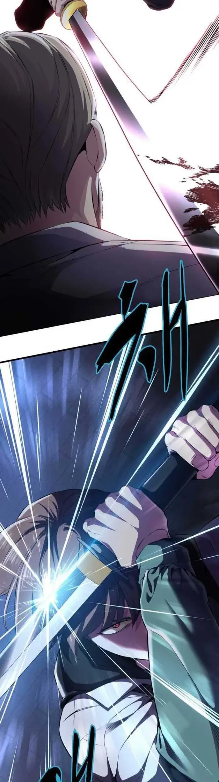 The Boy of Death Chapter 154 Gambar 105