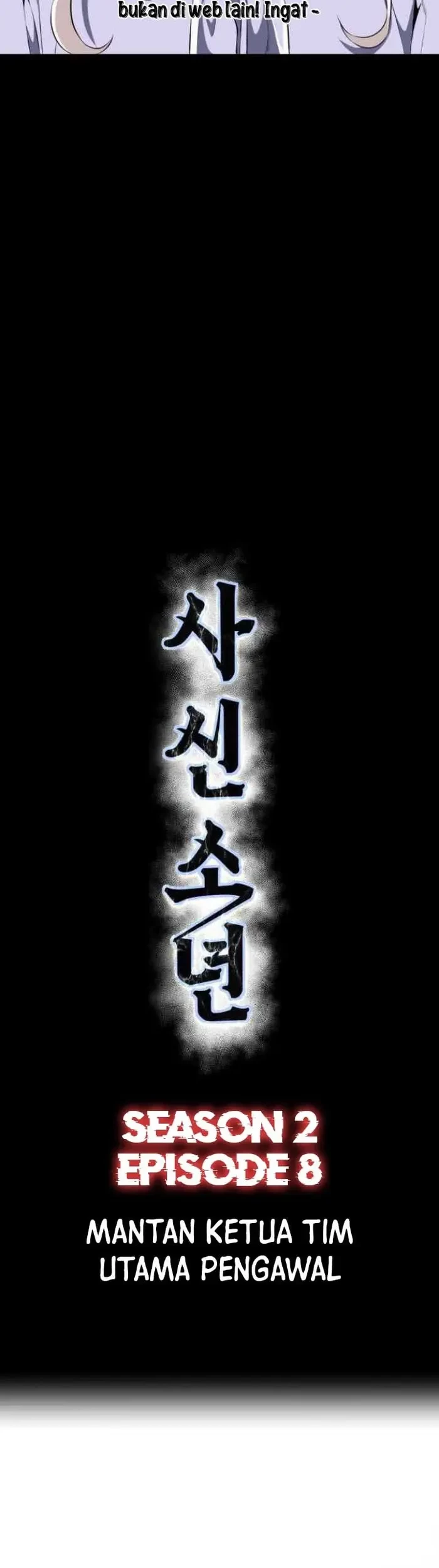 The Boy of Death Chapter 154 Gambar 7