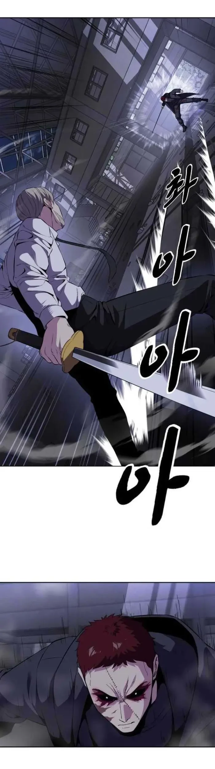 The Boy of Death Chapter 154 Gambar 13