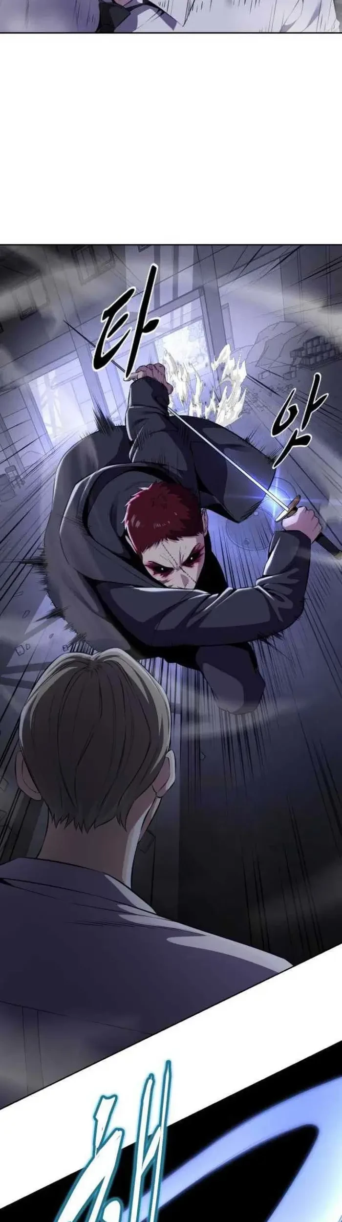 The Boy of Death Chapter 154 Gambar 15