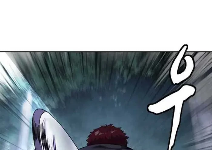 The Boy of Death Chapter 155 Gambar 38