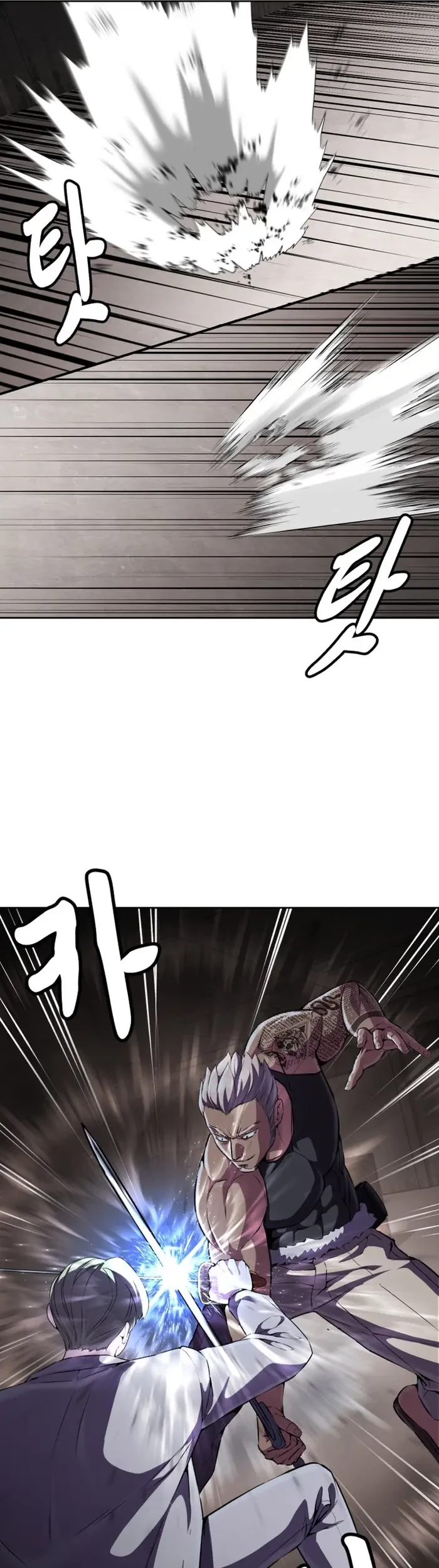 The Boy of Death Chapter 157 Gambar 54