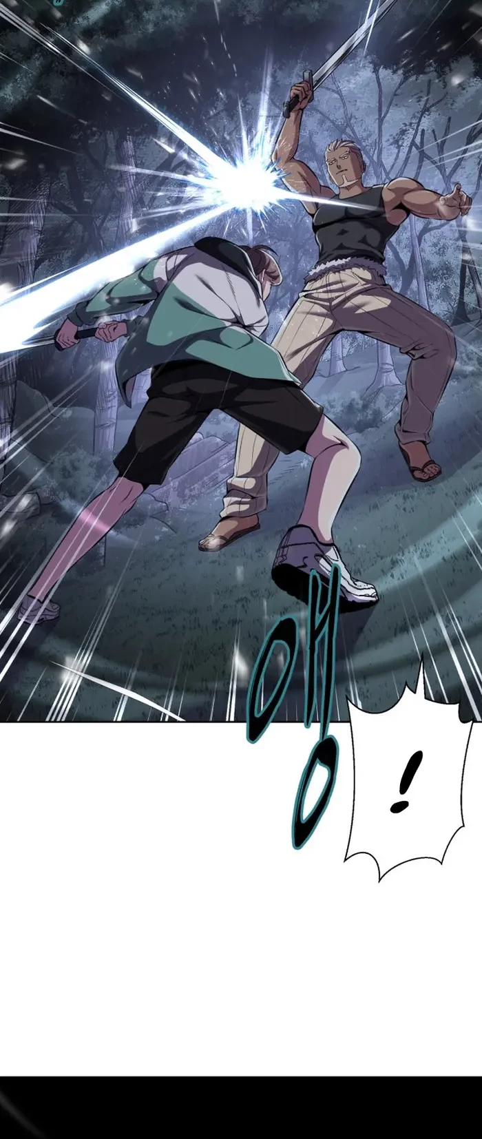 The Boy of Death Chapter 158 Gambar 17
