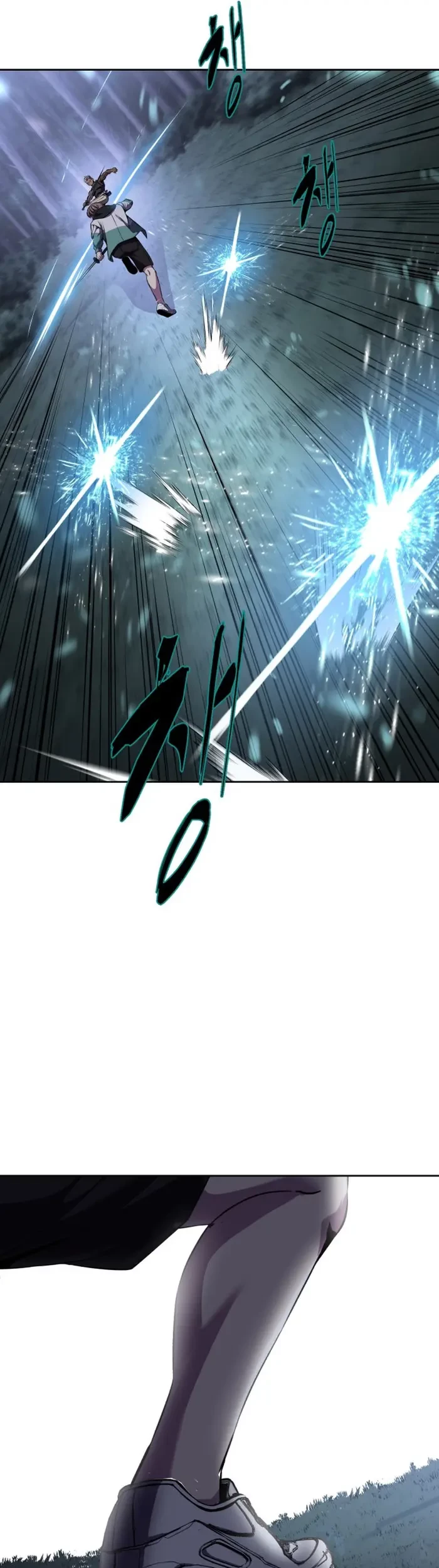 The Boy of Death Chapter 158 Gambar 21