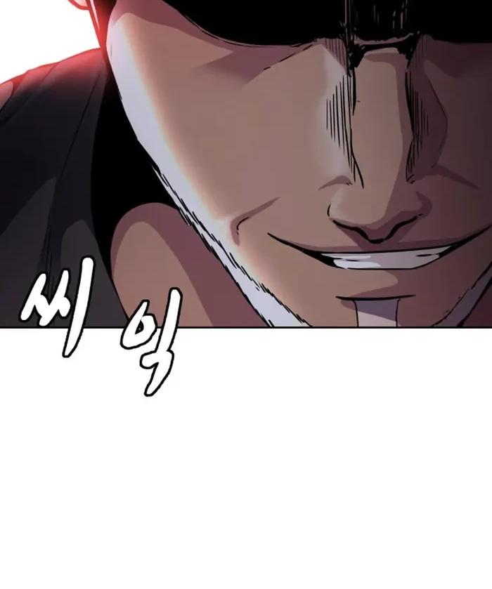 The Boy of Death Chapter 158 Gambar 28