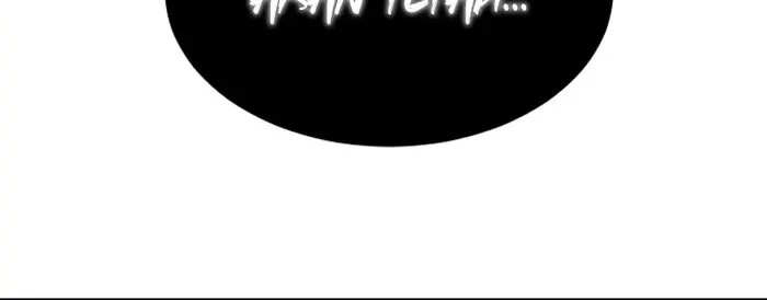 The Boy of Death Chapter 159 Gambar 60