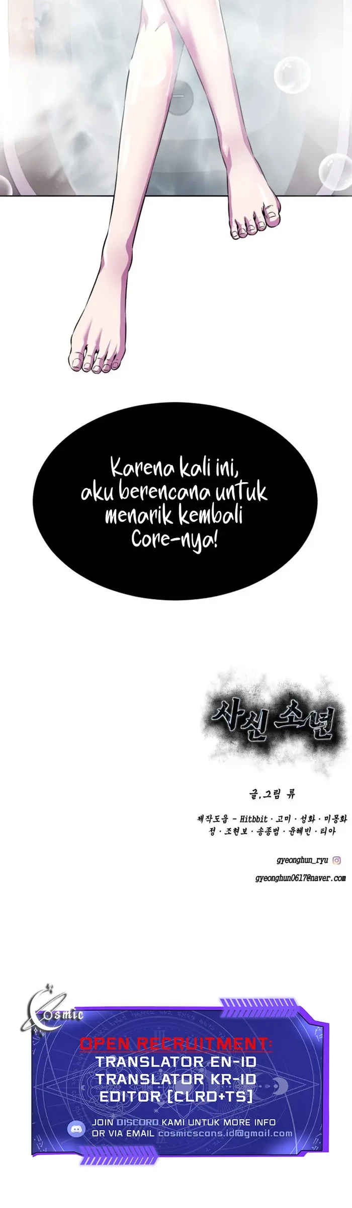 The Boy of Death Chapter 159 Gambar 94