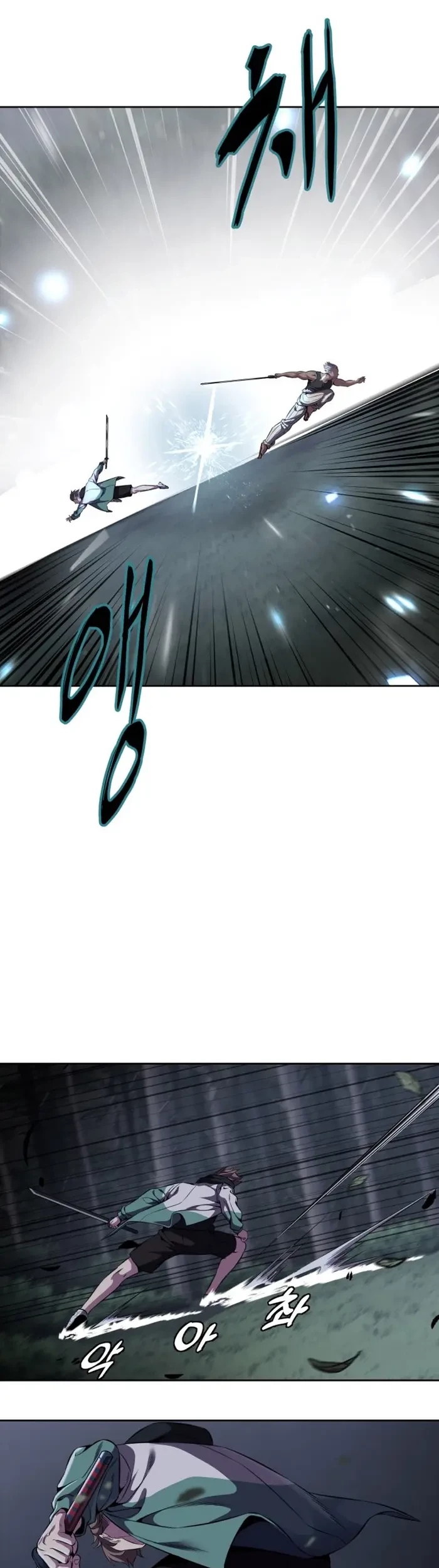 The Boy of Death Chapter 159 Gambar 20