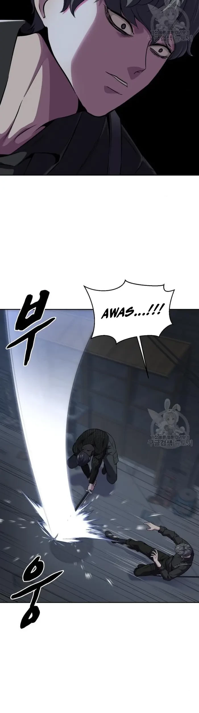 The Boy of Death Chapter 160 Gambar 34
