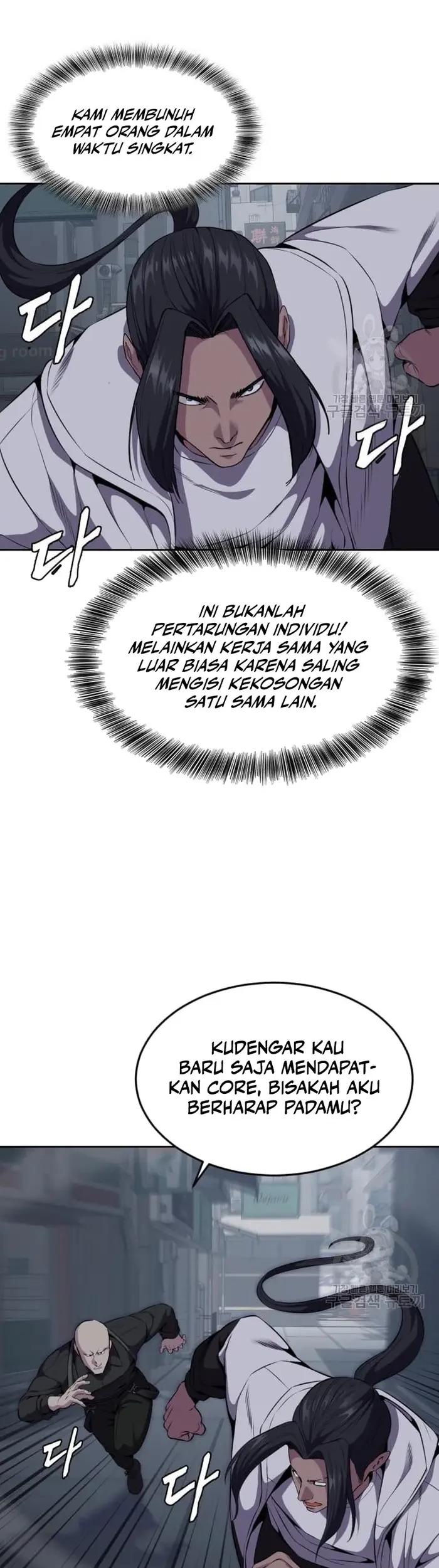 The Boy of Death Chapter 160 Gambar 48