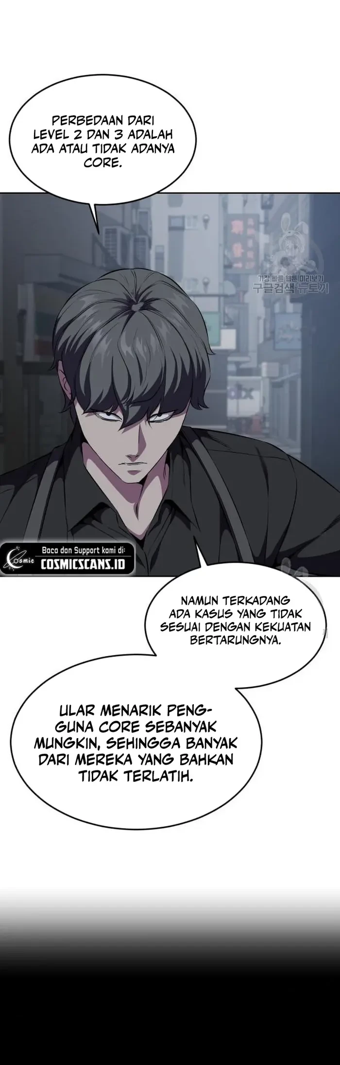 The Boy of Death Chapter 160 Gambar 53