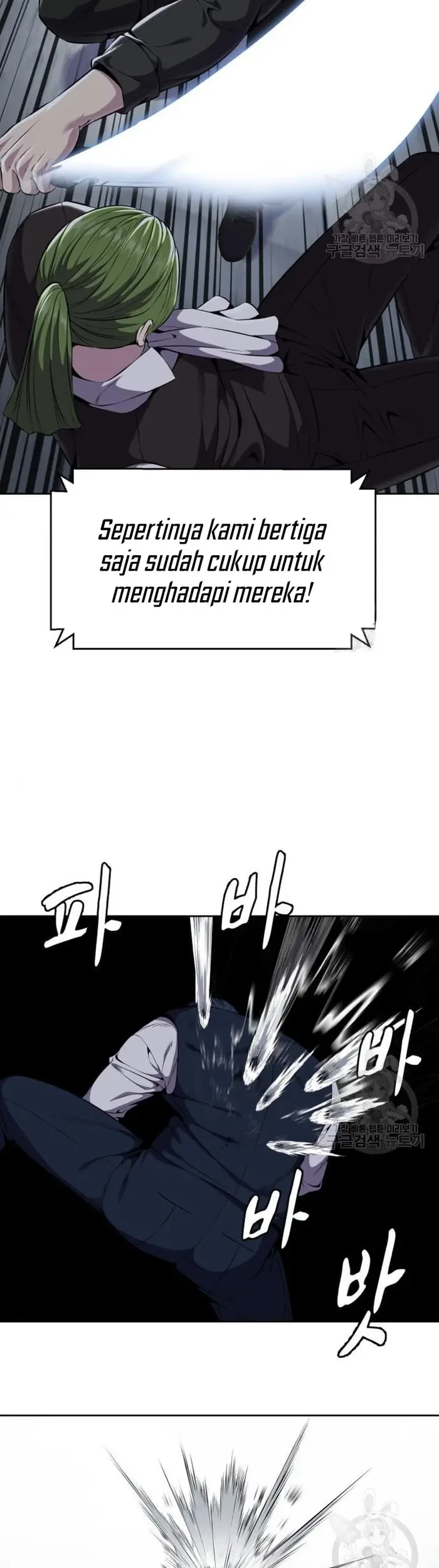 The Boy of Death Chapter 160 Gambar 60