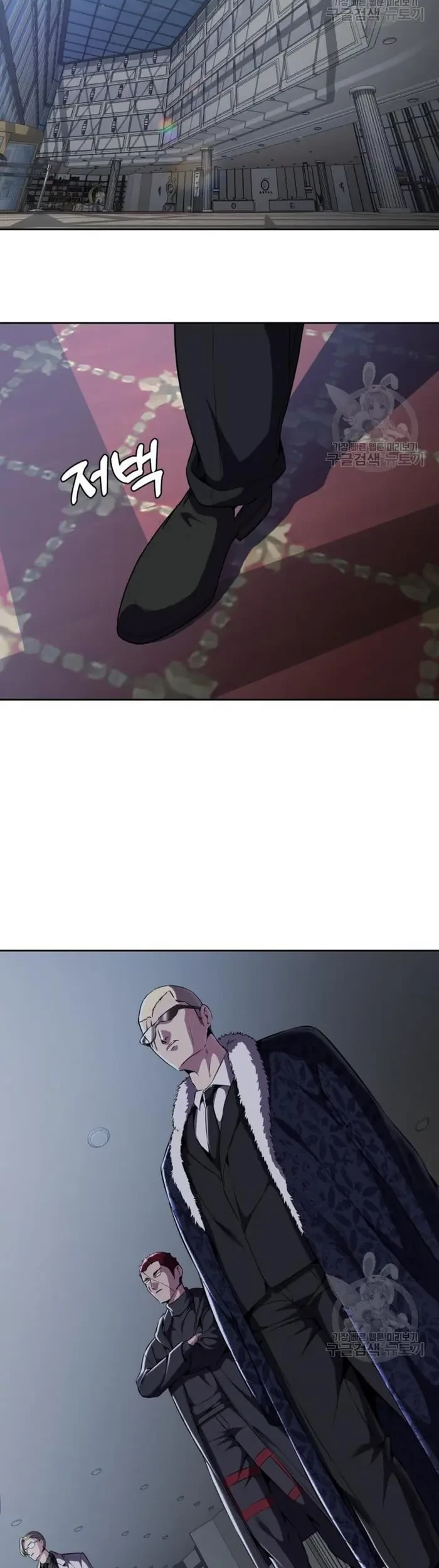 The Boy of Death Chapter 160 Gambar 79