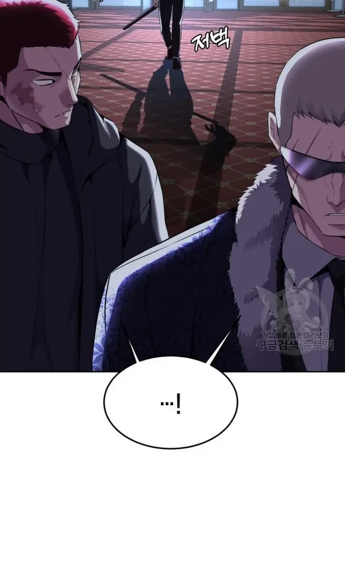The Boy of Death Chapter 160 Gambar 81