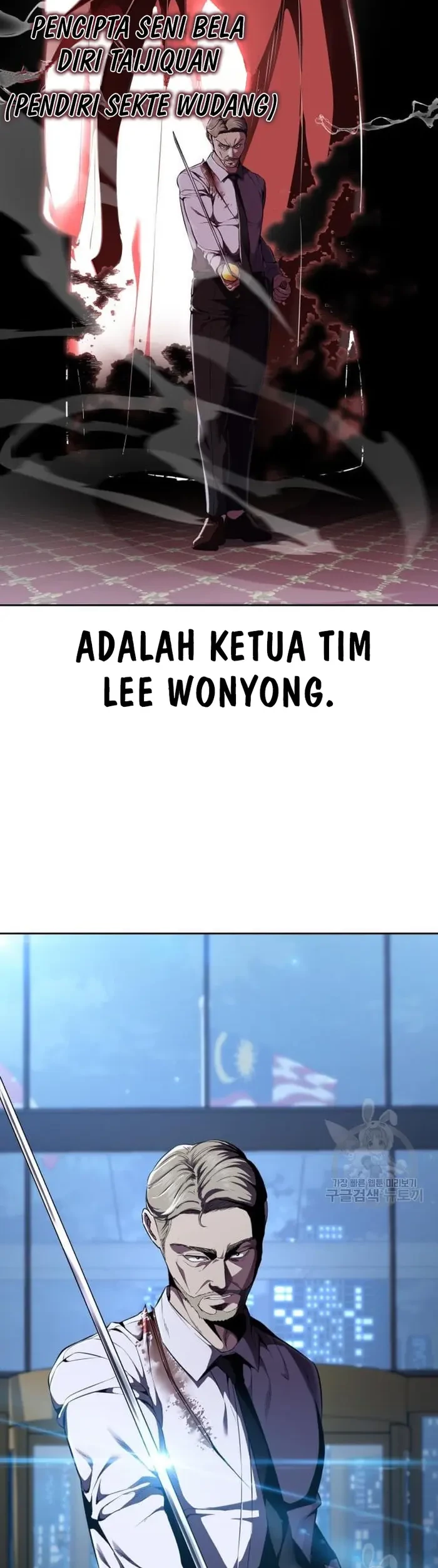 The Boy of Death Chapter 160 Gambar 87