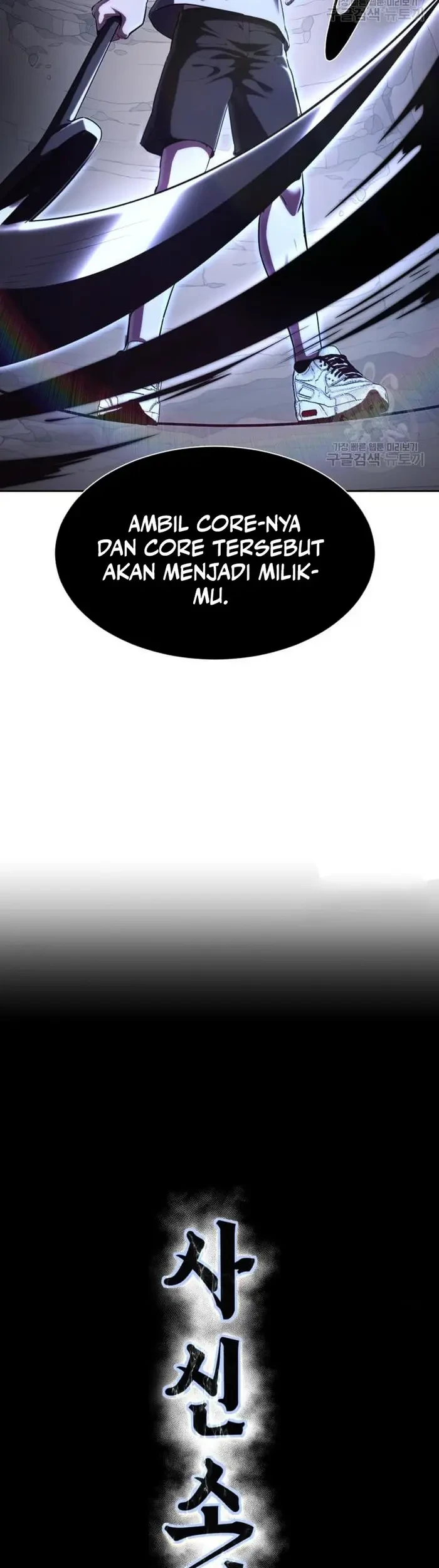 The Boy of Death Chapter 160 Gambar 4