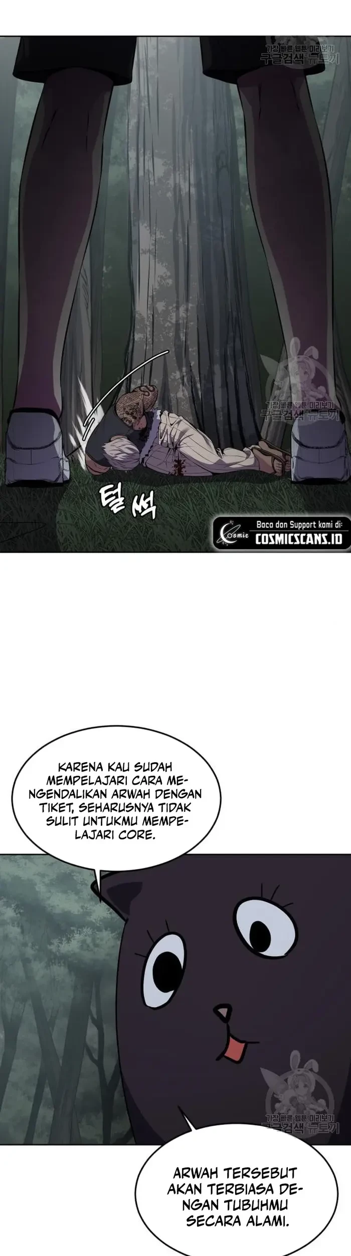 The Boy of Death Chapter 160 Gambar 13