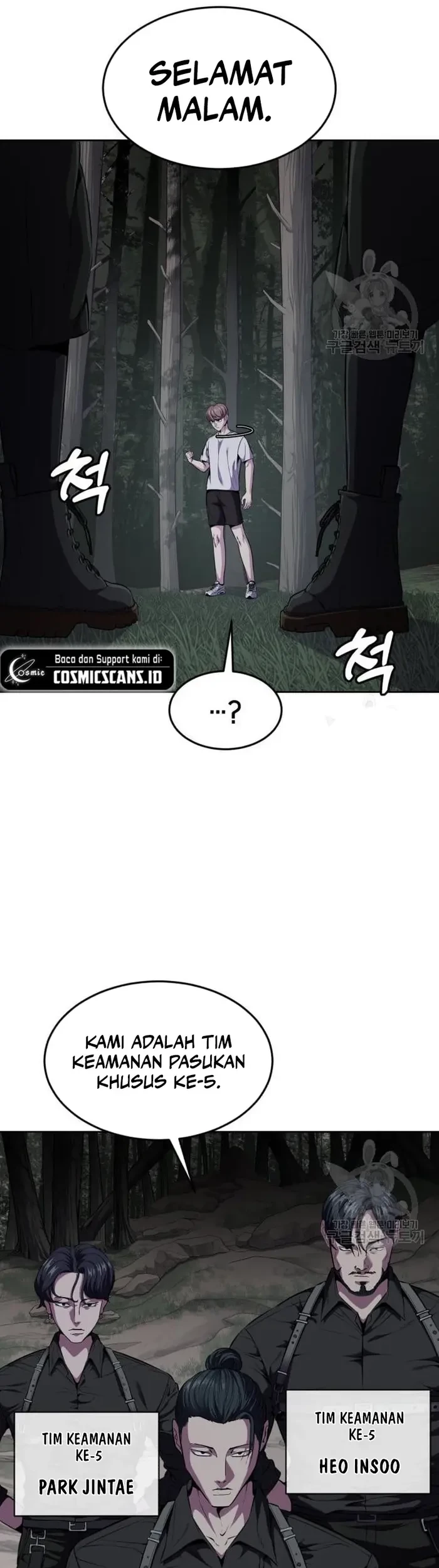 The Boy of Death Chapter 160 Gambar 18