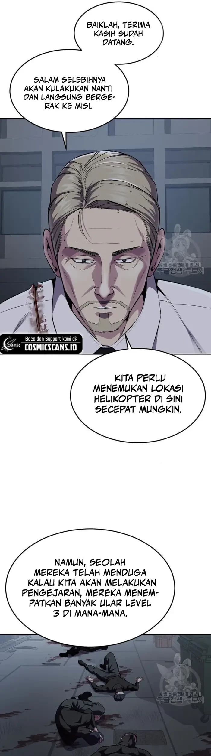 The Boy of Death Chapter 160 Gambar 24