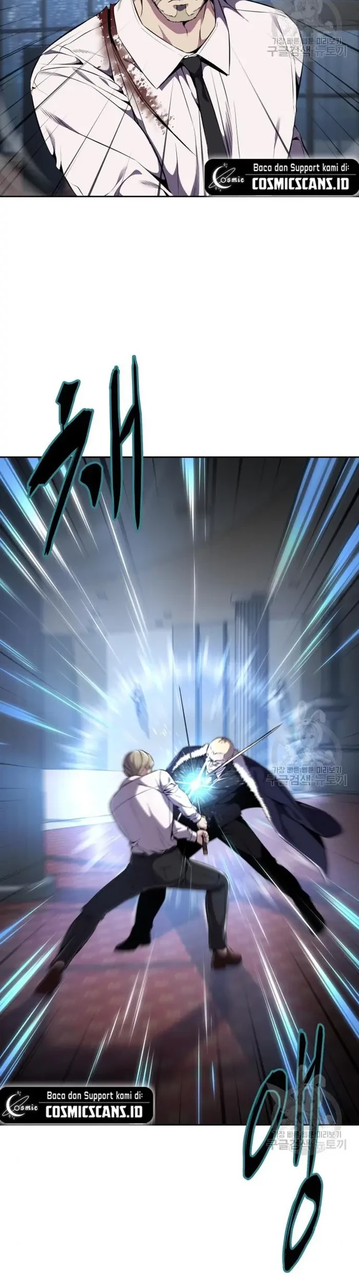 The Boy of Death Chapter 161 Gambar 8