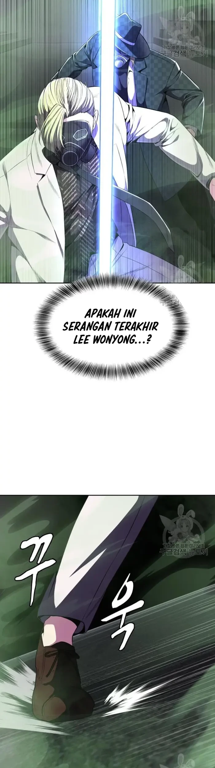 The Boy of Death Chapter 162 Gambar 44