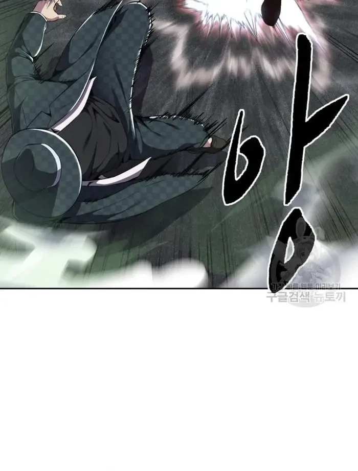 The Boy of Death Chapter 162 Gambar 46
