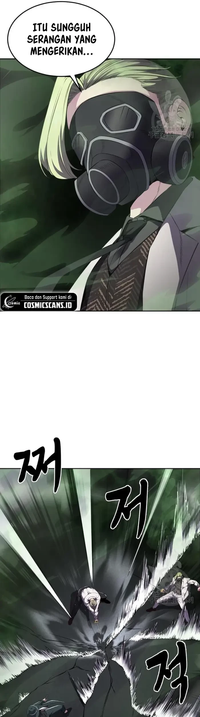 The Boy of Death Chapter 162 Gambar 47
