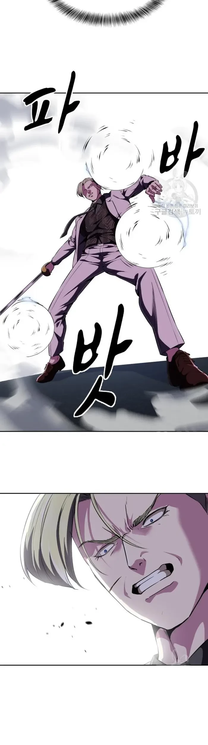 The Boy of Death Chapter 162 Gambar 60