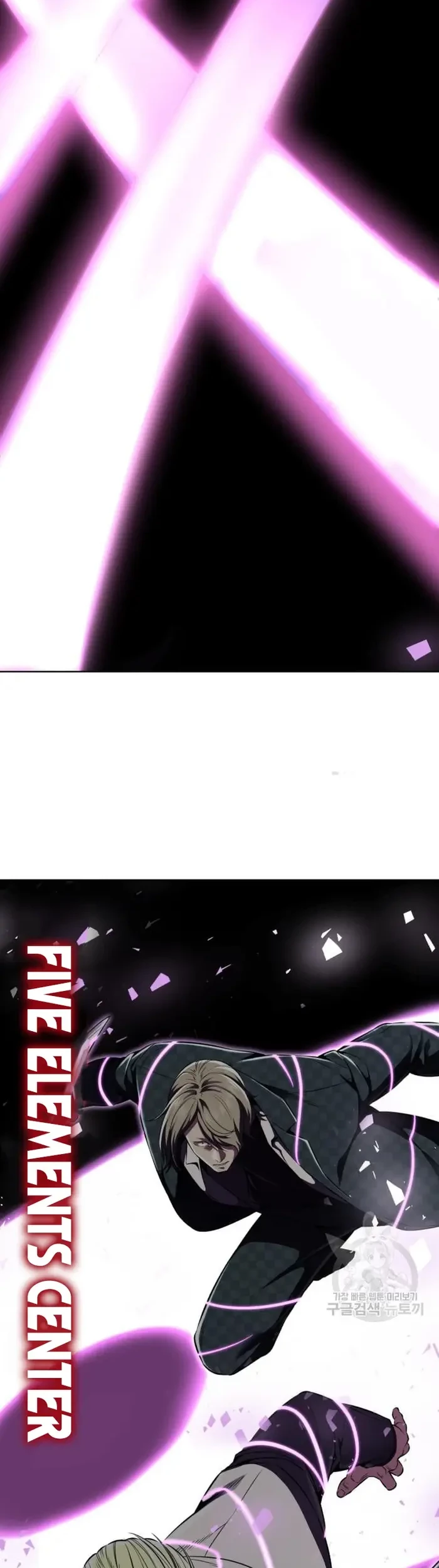 The Boy of Death Chapter 162 Gambar 70